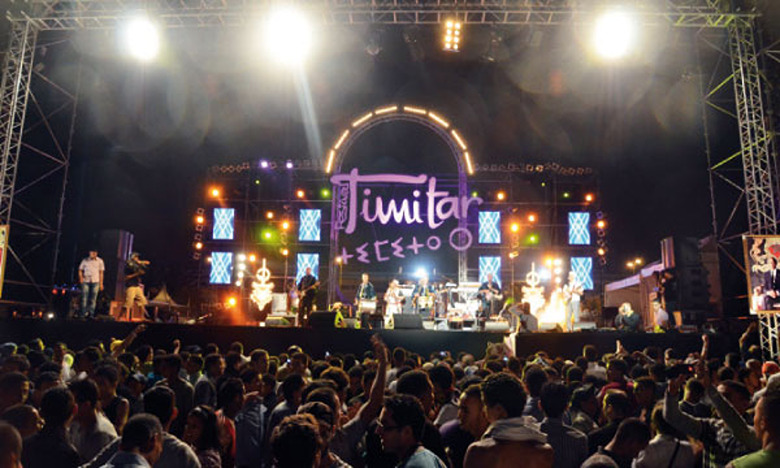 اكتشف مهرجان تيميتار في أغادير blog